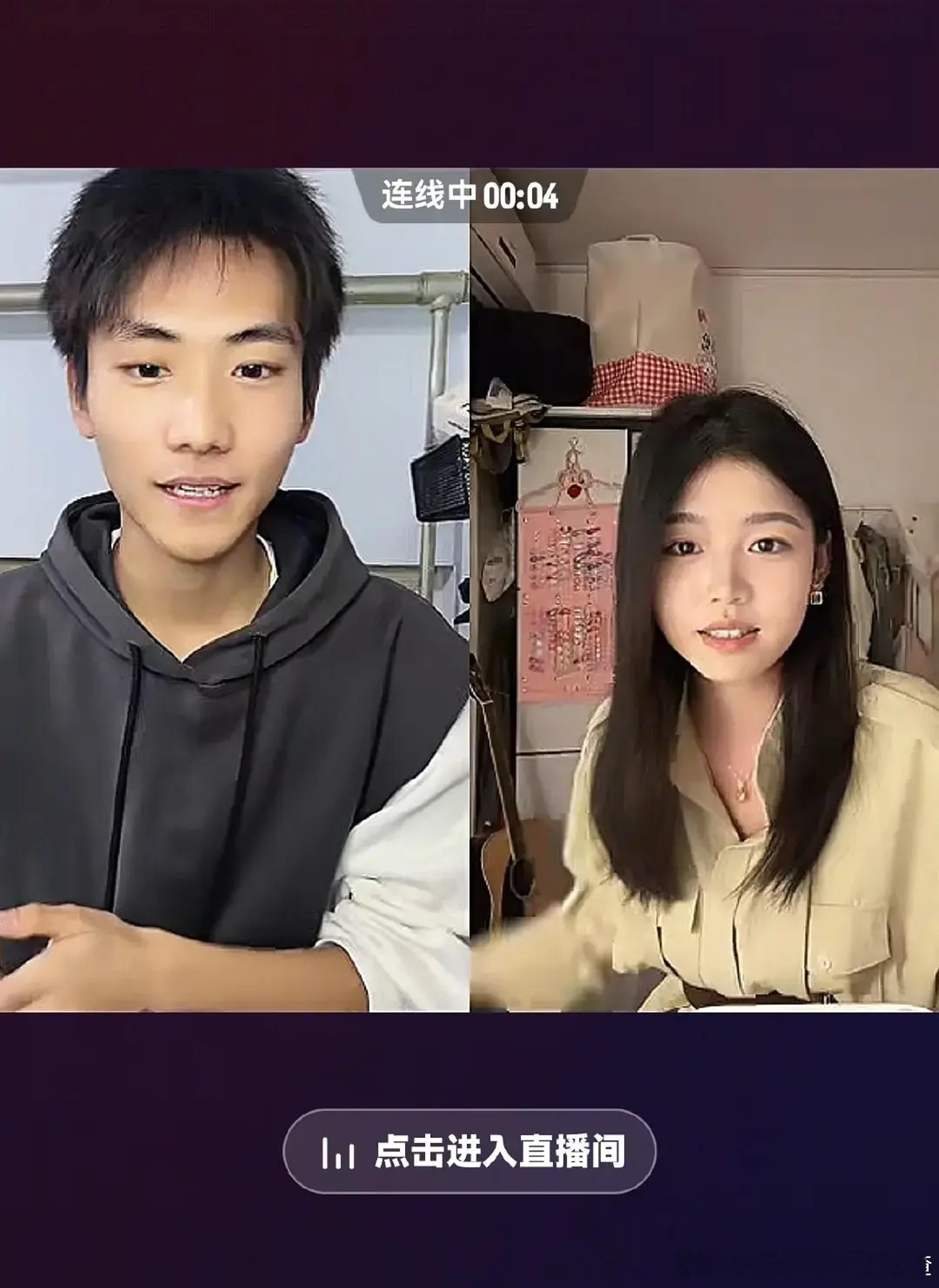 妈耶 狙击蝴蝶的替身文学 