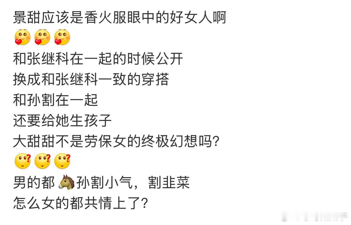 [无聊][无聊][无聊] ​​​