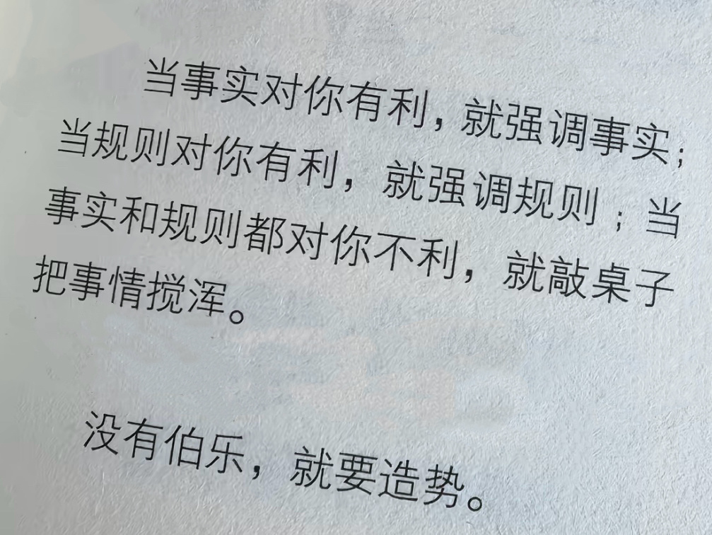 严肃学习[收到] ​​​