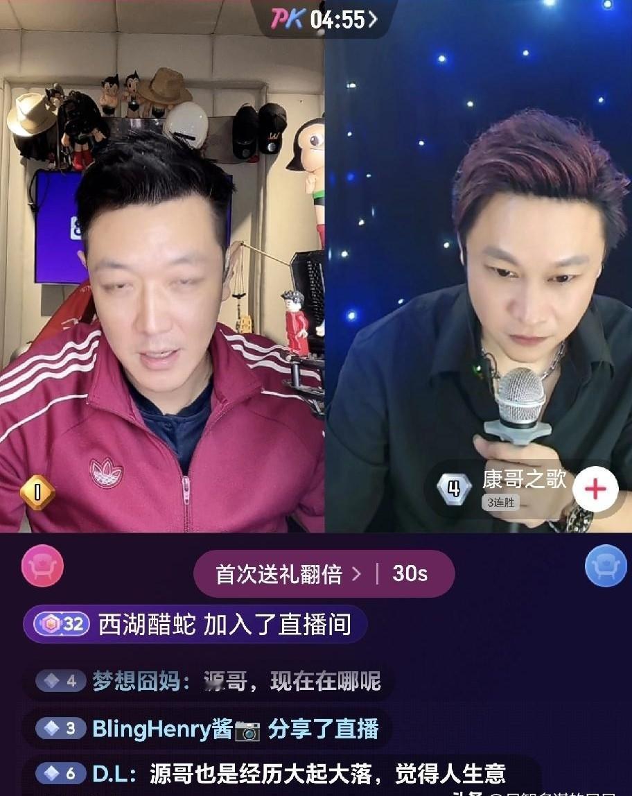 田源直播落泪想回湖南卫视，却不知自己早已不是当年那个“能被原谅的人”。
李维嘉低