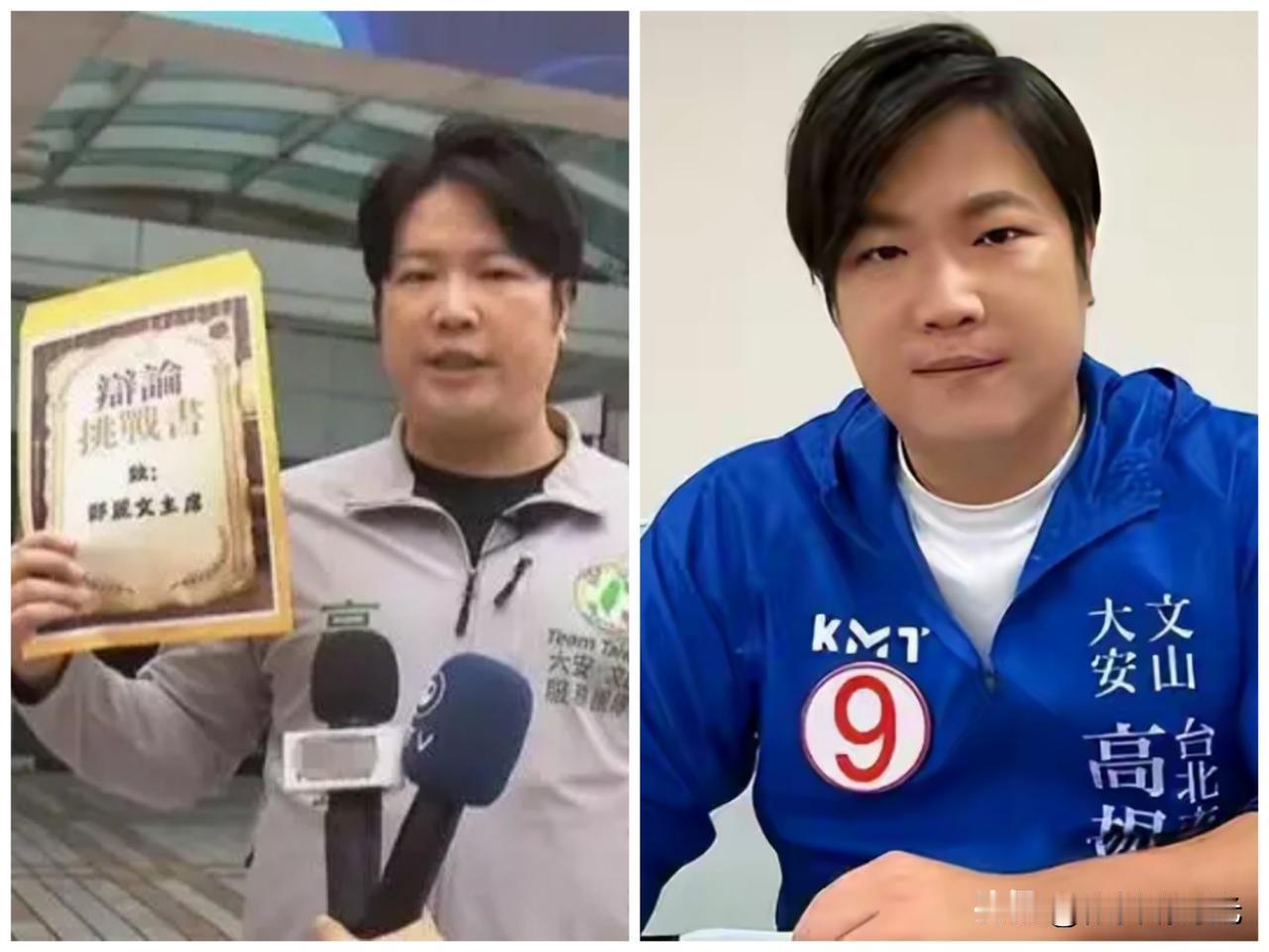 不得不说，民进党台北市议员拟参选人高扬凯还真狂啊，竟然跑到国民党总部撒野，叫嚣国