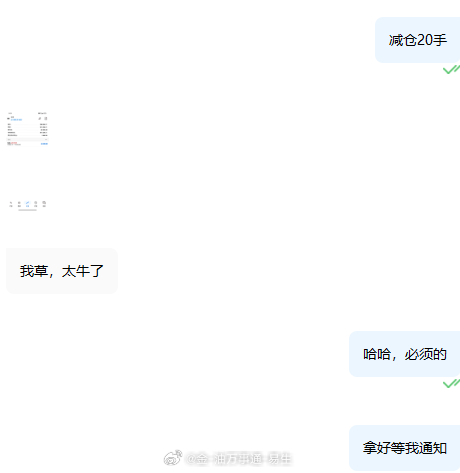 汇市诸葛亮在世，算尽一切，连市场的在哪里回调都被算的死死的 