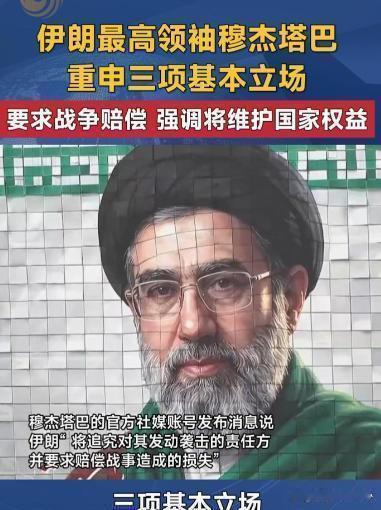 5月20日，据半岛电视台报道，昨天，沙特官方宣布，伊朗提出关于浓缩铀转移新方案，