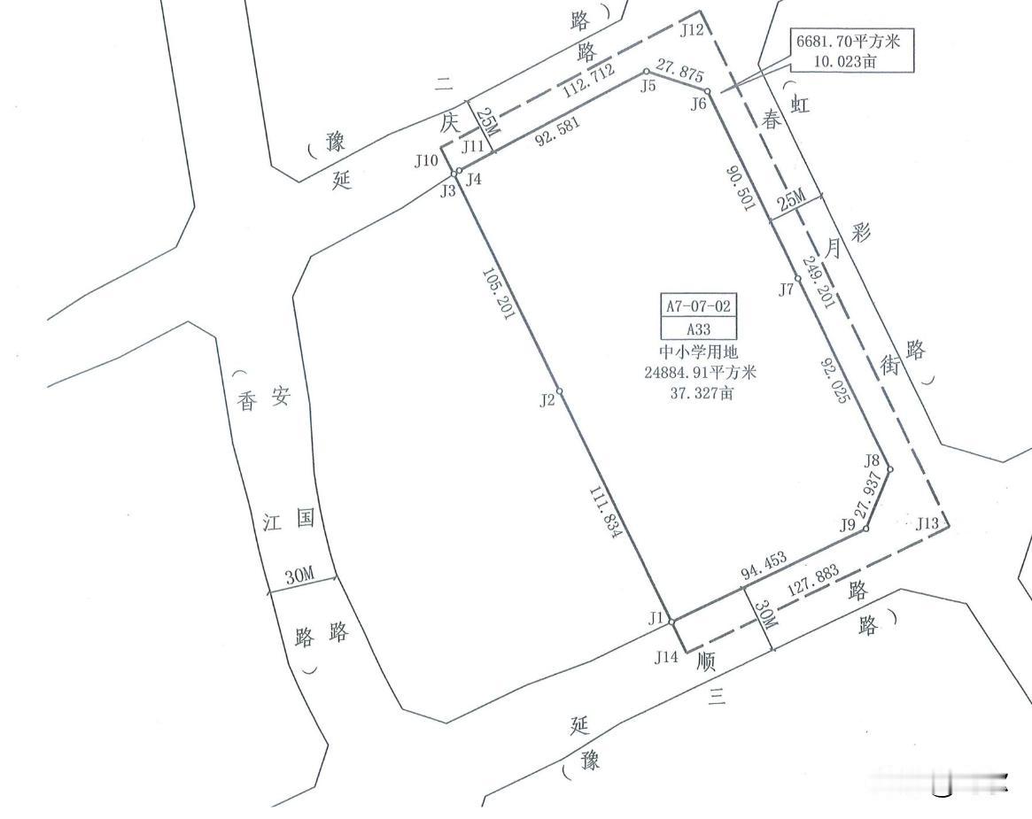 郑州管城区虹彩路小学项目建规证公示！
从官网了解到，新建郑州市管城回族区虹彩路小