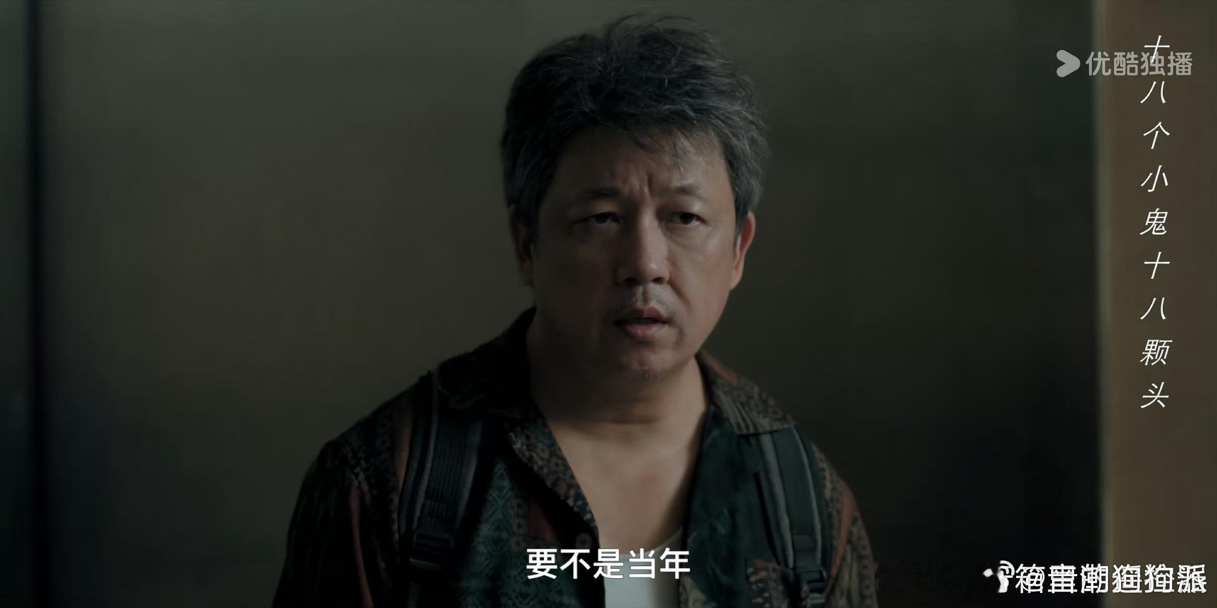 黑夜告白师徒查案一死一疯黑夜告白爆哭 🥀一死一疯极致BE美学！师徒并肩追凶半生
