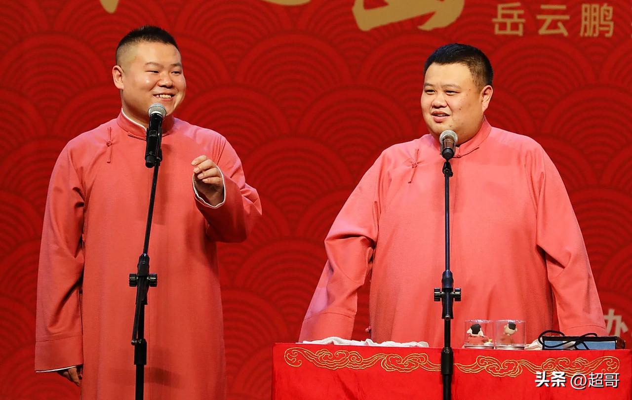 被怒斥仅半个月，岳云鹏现状曝光！德云社上海剧场开票即空，郭德纲没看错人
 
3月