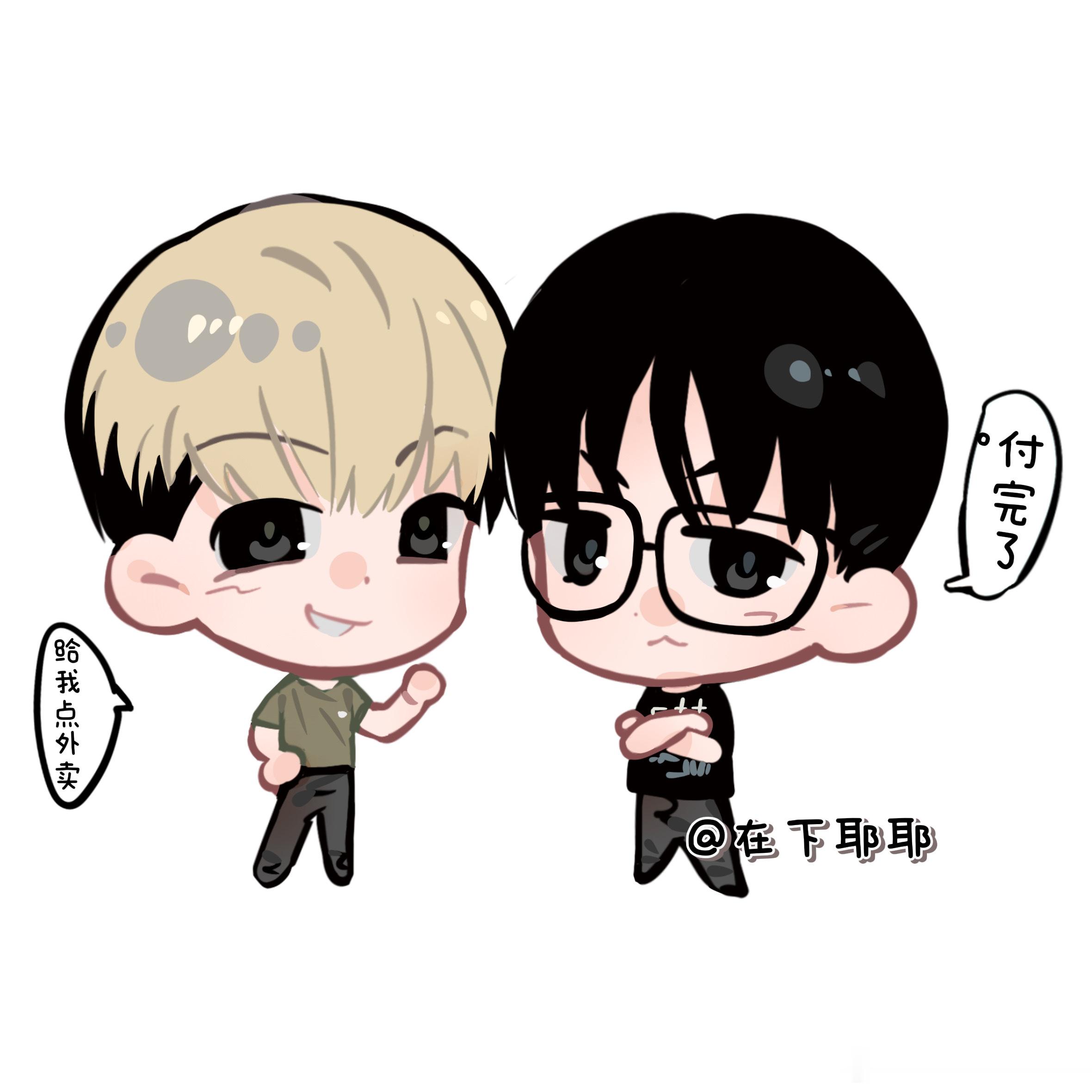 23324【瓦吗】我保证旭旭/哲哲是天使只是偶尔有点坏 