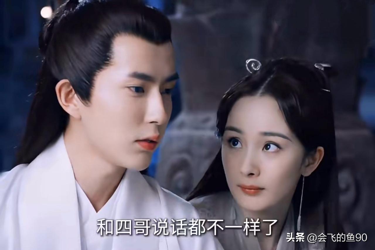 全网都在呼唤：四哥你快出来吧！快出来辟谣，澄清一下，你没坠楼没身亡没离开，你还好