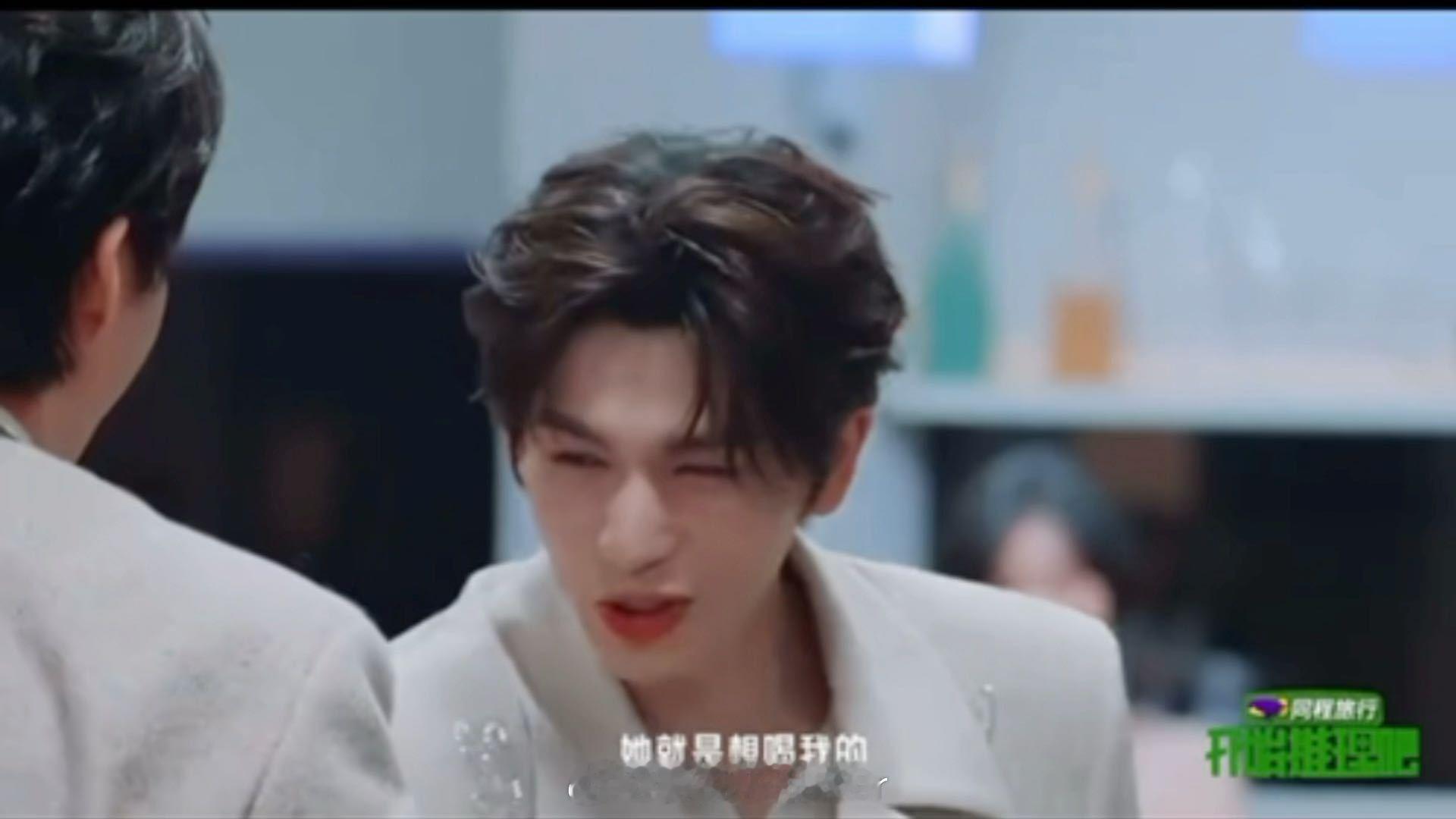 刘宇宁张凌赫丁程鑫争金靖刘宇宁张凌赫为金靖打起来了开始推理吧 你们觉得嘉宾临场的