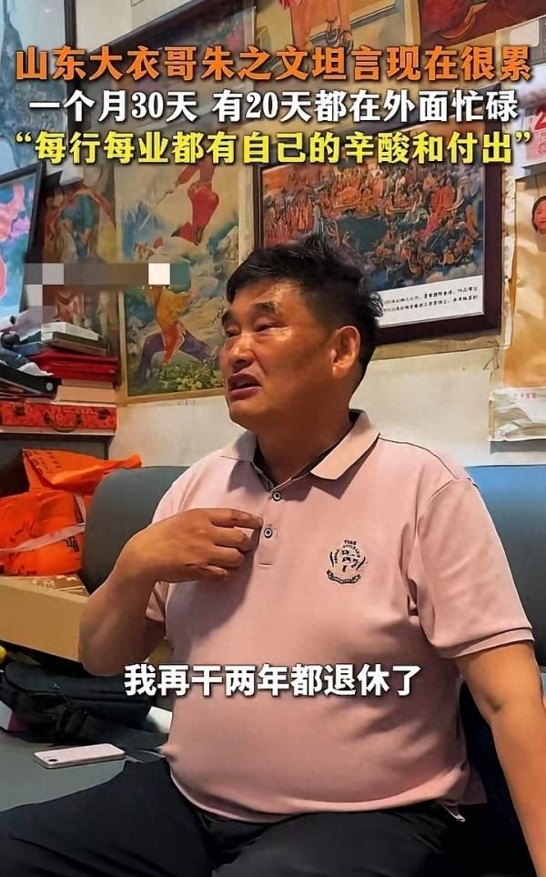不知道大家最近刷到没，现在好多圈内演员都在诉苦没戏拍，天天跑各个剧组递资料，折腾