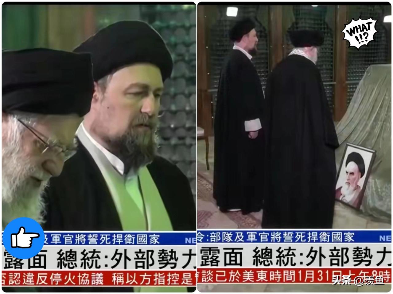 看了哈梅内伊这几张现场图，我是真觉得背脊发凉。

这老爷子是个绝对的狠角色，31