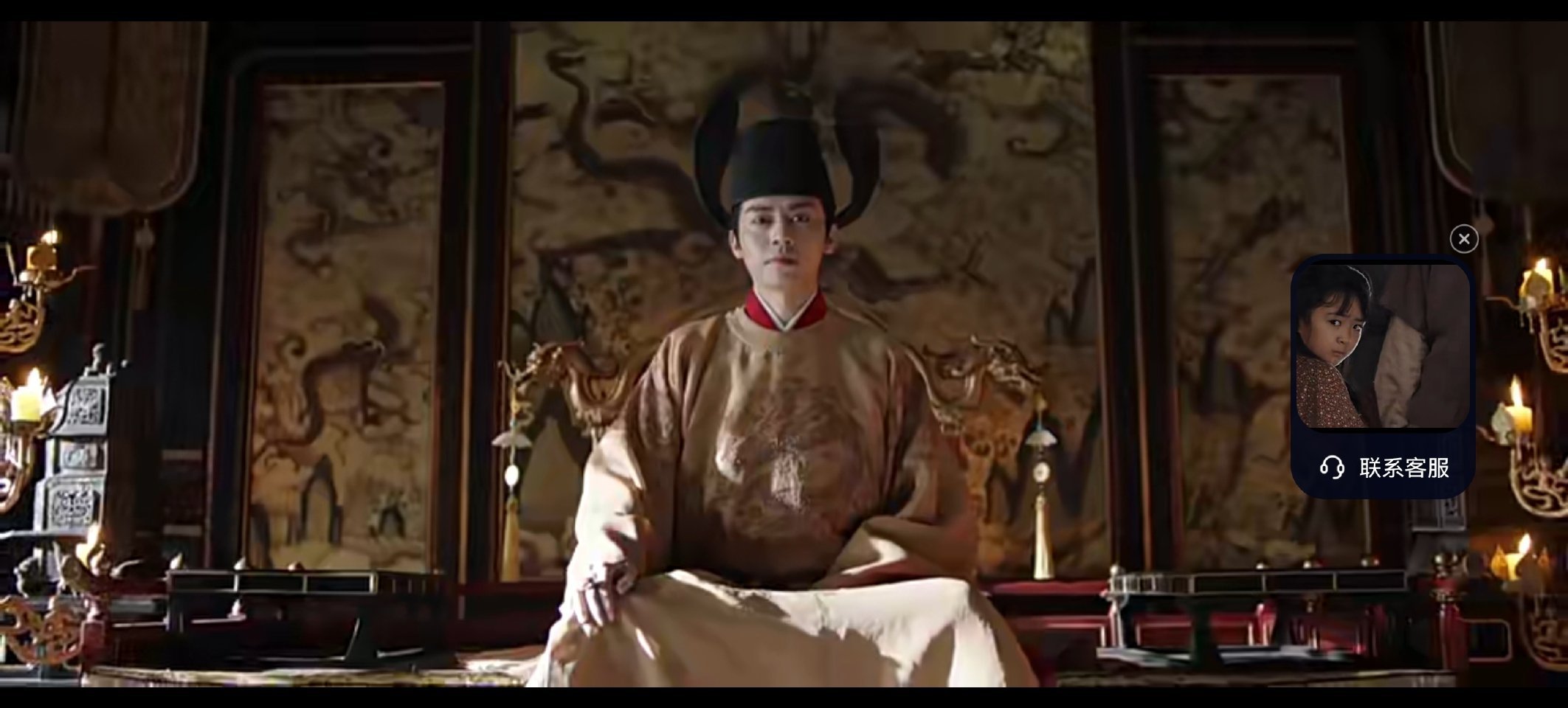 《墨雨云间》：小女孩回头看皇帝的眼神，这是有什么特殊含义吗