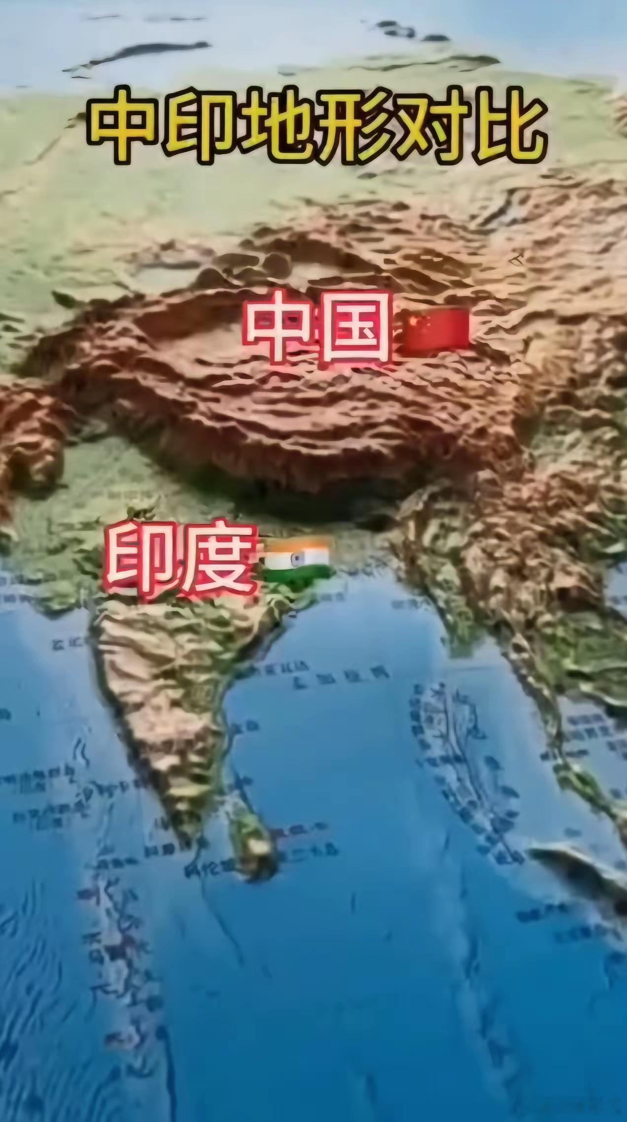 近来网上有一种对印度的看法，我觉得非常值得引人深思。必须大量减少对印度的投资，必