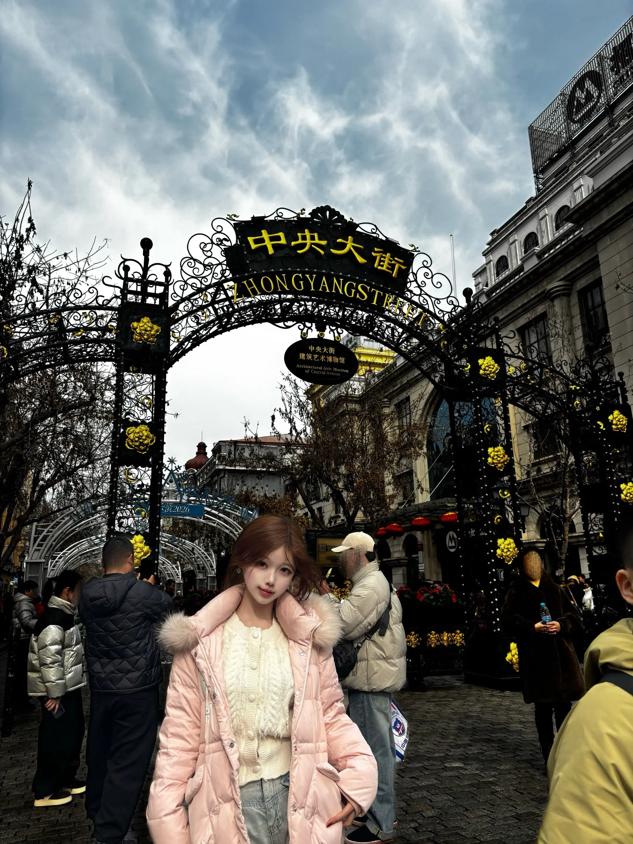 哥哥我也是南方小土豆 也给我买一个糖葫芦呗