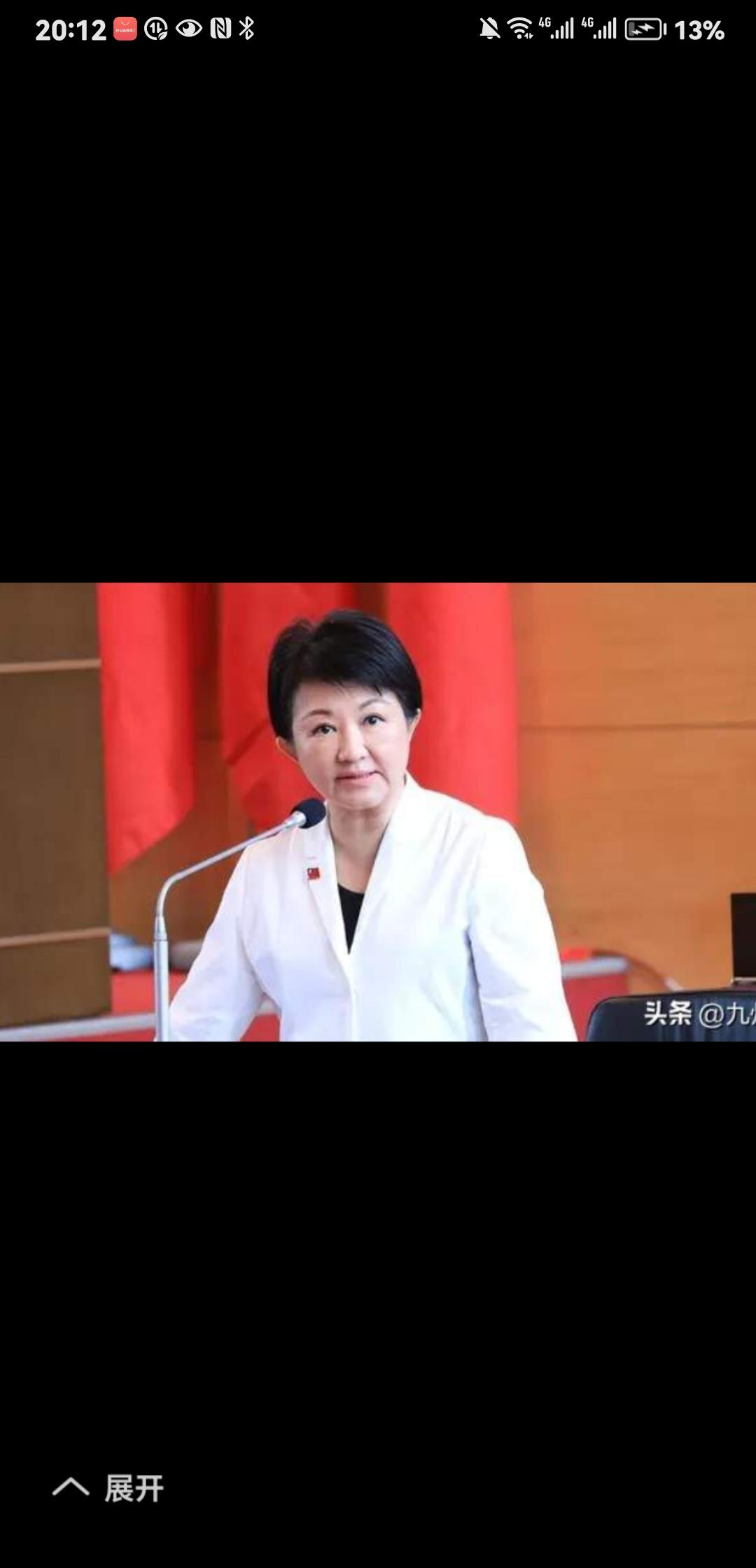 卢秀燕3月上旬将跪访美国。“友美睦陆”是卢秀燕最近的说辞，冷不丁看这个词怎么那么