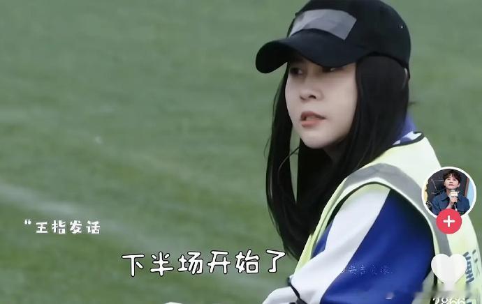 如果王濛留起长头发，大家还能习惯吗？ 