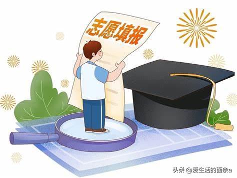 这几天参加完高考的同学们，是不是天天掰着手指头盼高考成绩呀？

等分数的日子心里