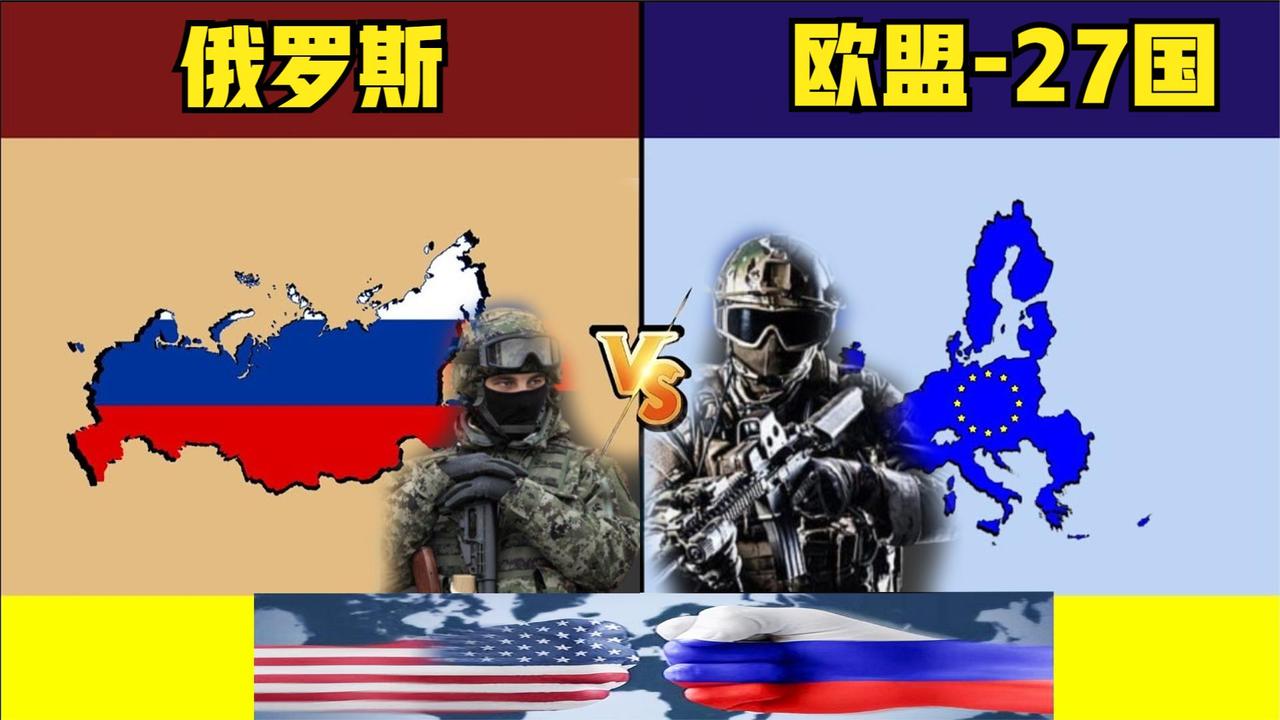 西方国家4年来对乌克兰的经济支援达到了1680亿美元。
2月5日据《俄罗斯卫星通