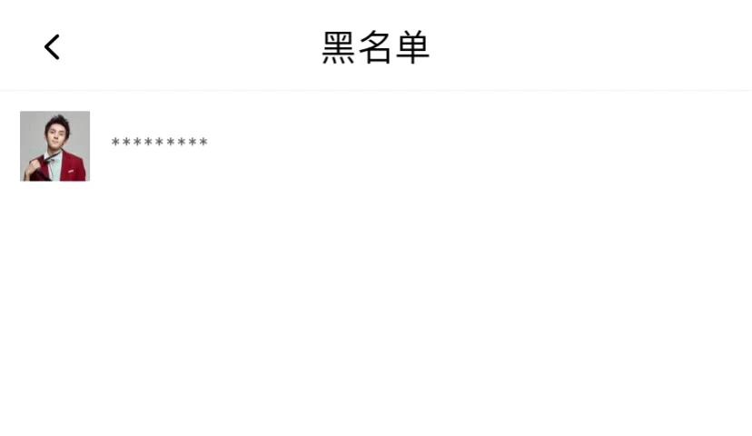 李佳琦事件，
让我真正见识到了“一鲸落万物生”。
国货现在越来越好了，最近辗转各