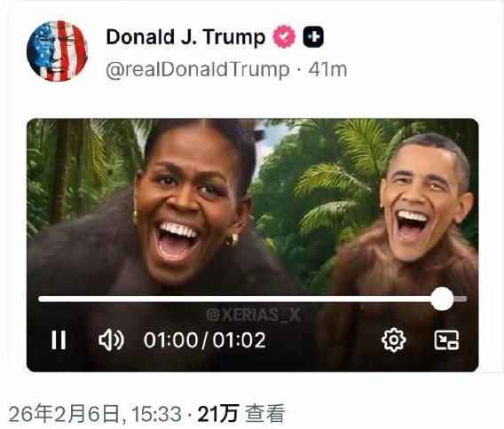 大家看看特朗普是如何羞辱奥巴马的？完全就是种族歧视。

他直接在自己的社交账号上