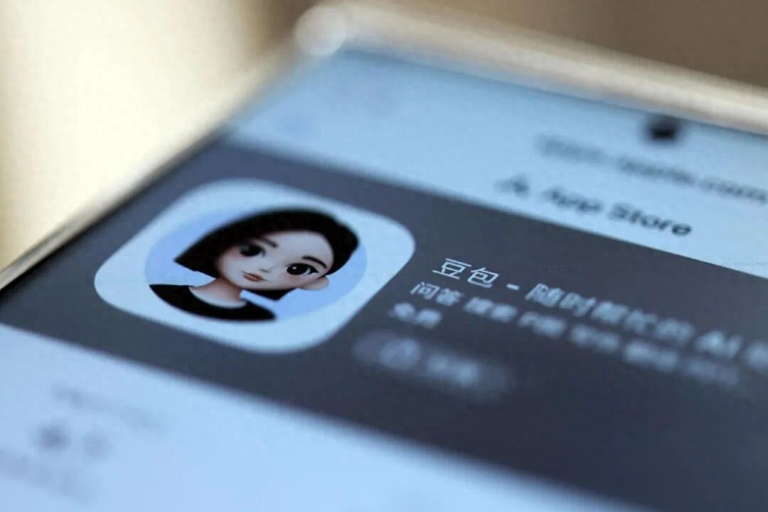 豆包收费辩证透视：免费的，为何才是最贵的？