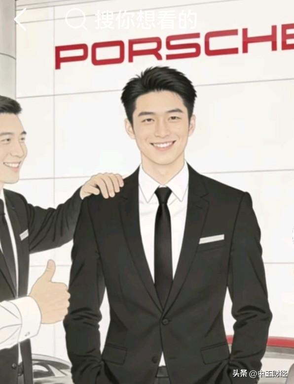 小陈是个年轻有为的保时捷汽车销售员。他的第一位客户花230万买了保时捷后，同事们