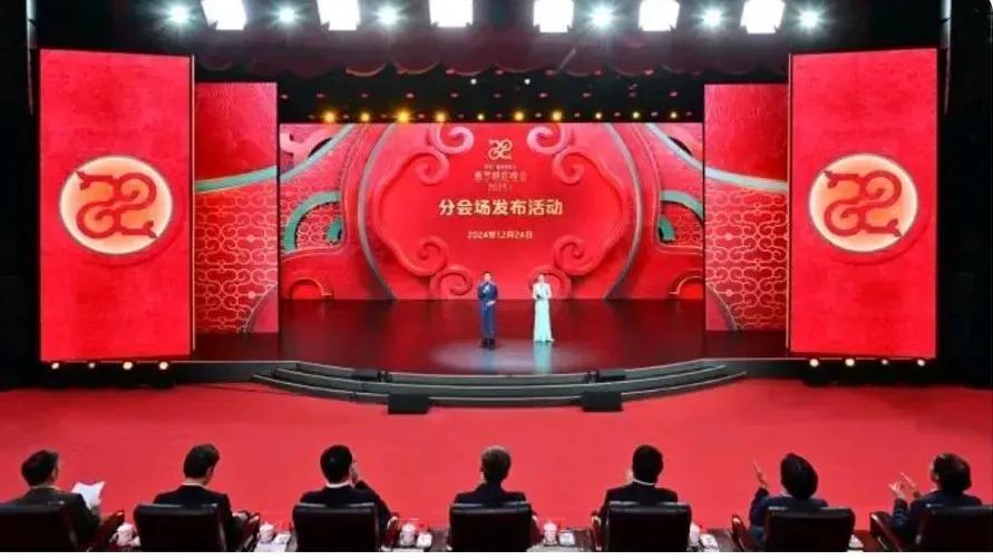 蛇年春晚快要来了
好想看到赵本山的小品啊！
《初见照相馆》的眼睛
赵本山小品