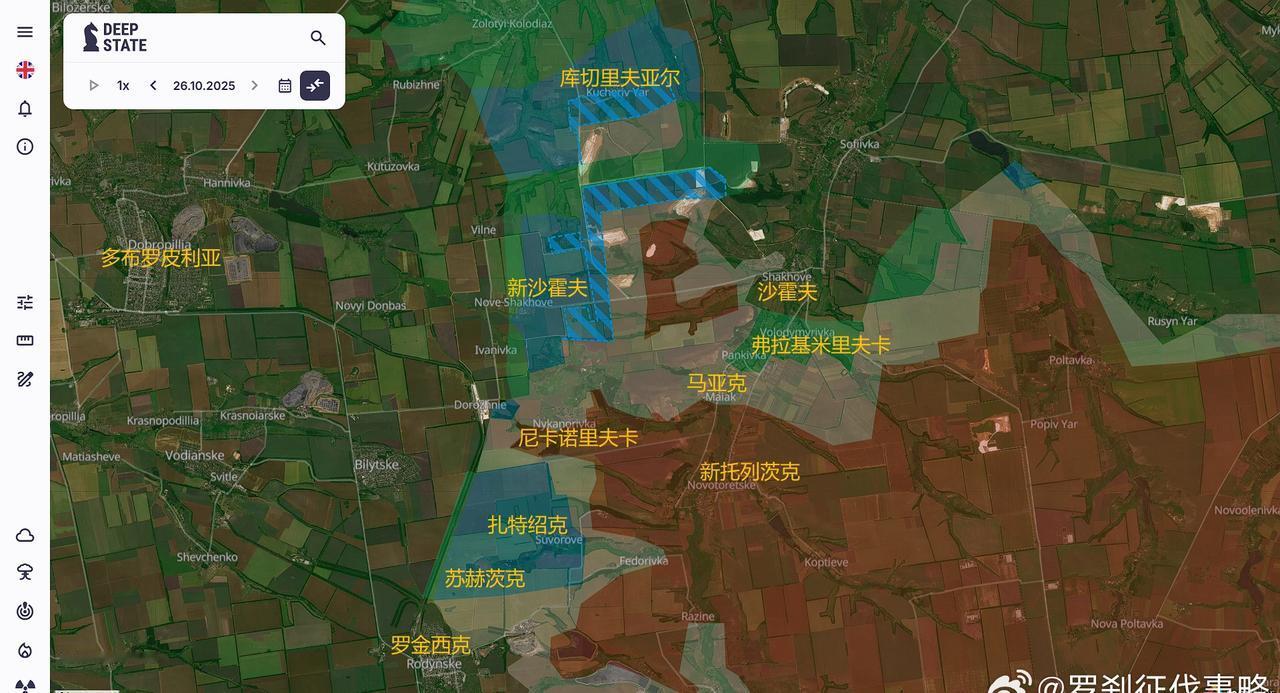 乌克兰官方信源 DEEP STATE MAP 10月26日 更新
一、多布罗皮利