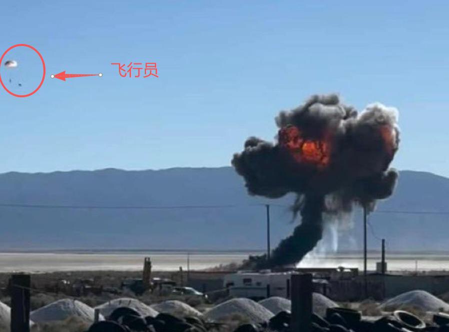 刚在加勒比海耀武扬威，后院就着火了！
美军一架身价数千万美元的F-16C战斗机应