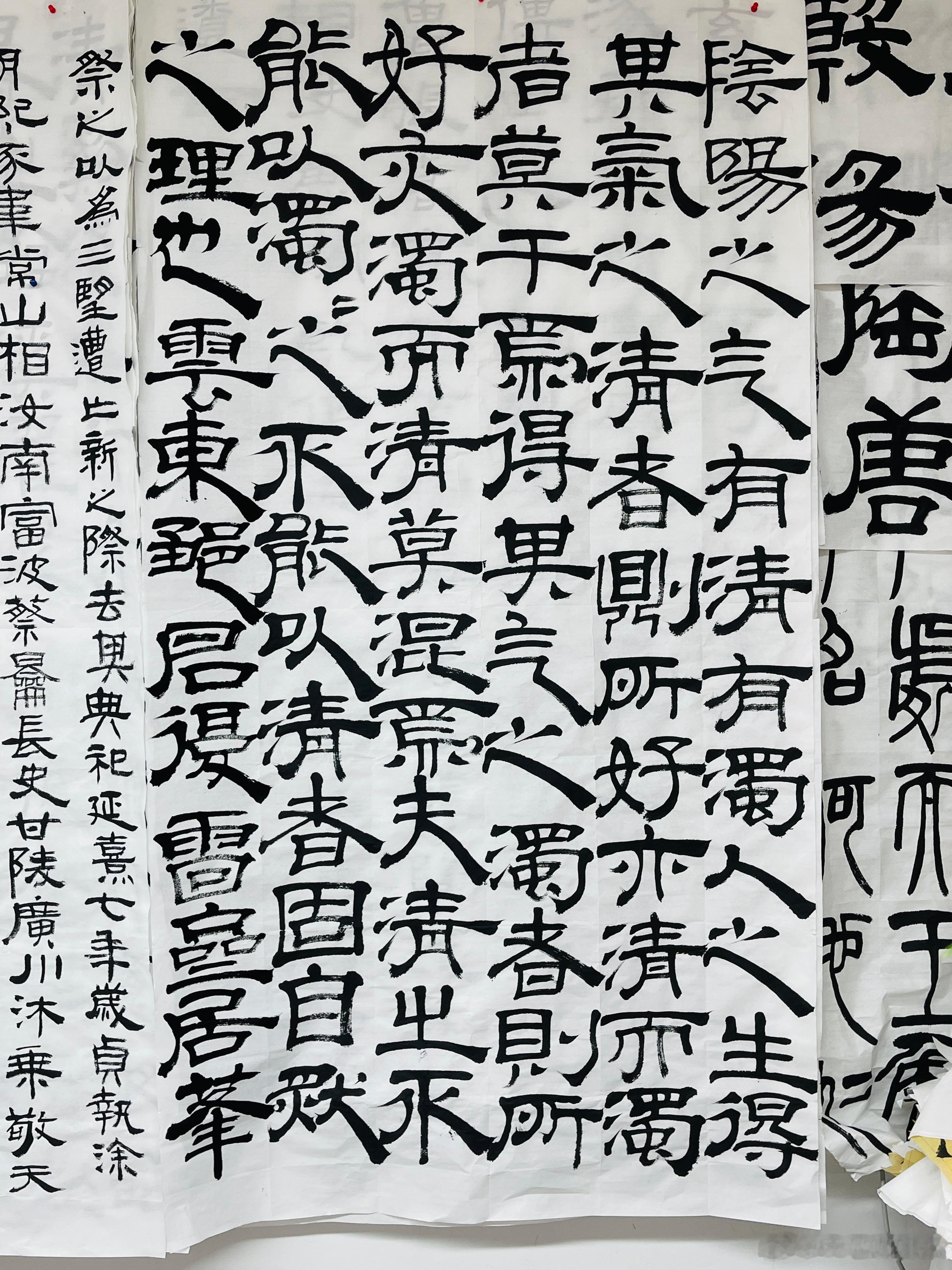 1612 