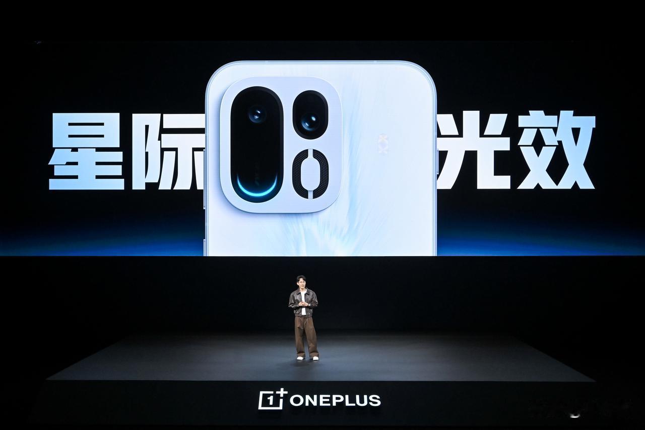 手机价格是不是开始降了？
一加Ace 7 Pro，第五代骁龙8至尊版+第四代18