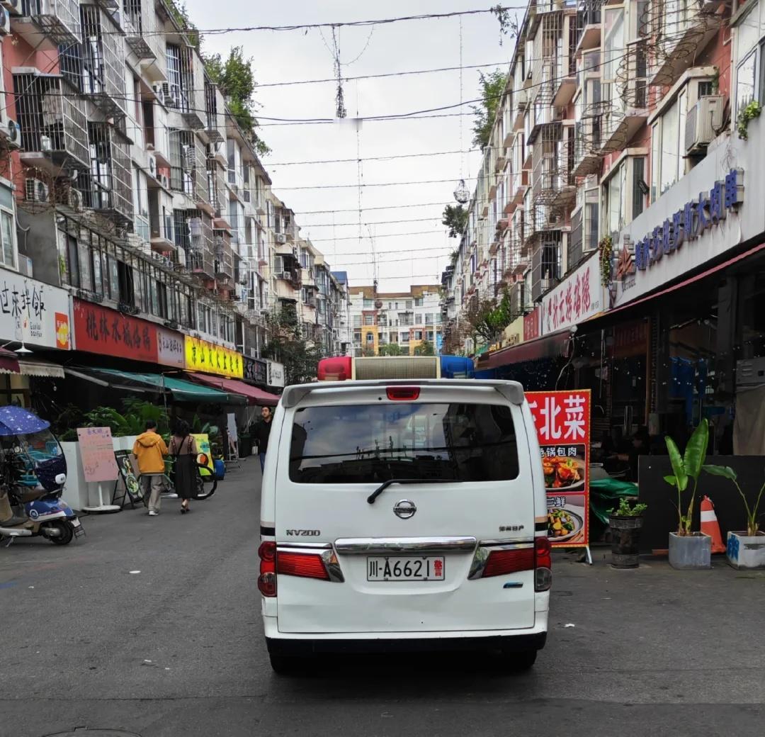 成都温江区，救出误入传销的云南女孩
今年10月份，我接到一个来自云南女孩的求助，