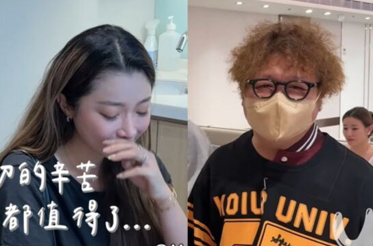 纳豆宣布当爸纳豆妻子怀孕 44岁的台湾男艺人与依依去年底完成结婚登记，两人8日上