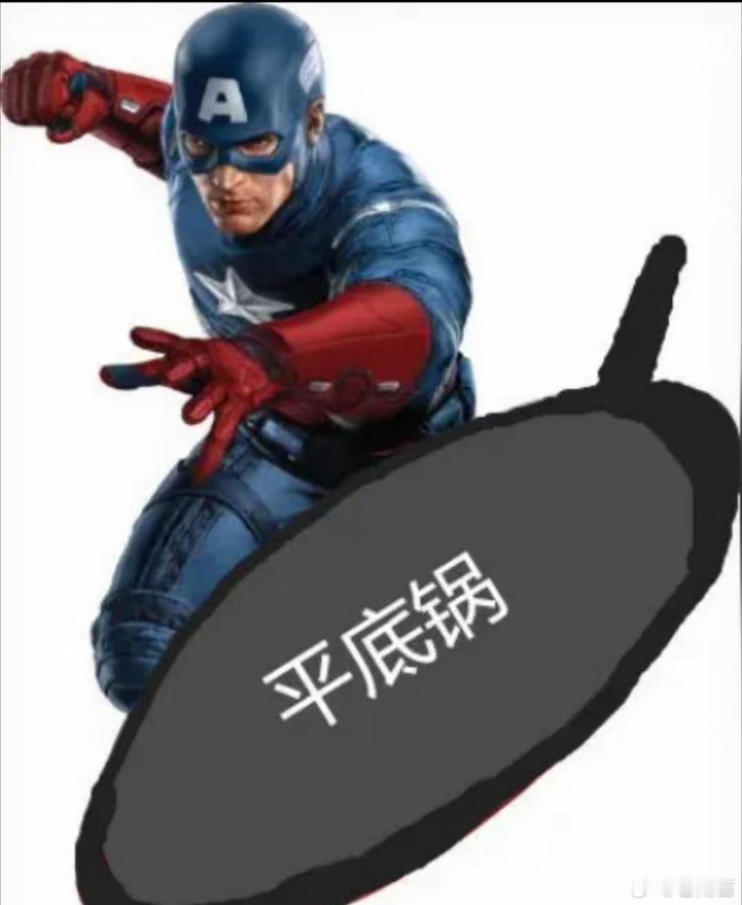 中国在乌克兰问题上坦坦荡荡美帝直接武力入侵俄罗斯，肯定会遭到大规模杀伤性武器的打