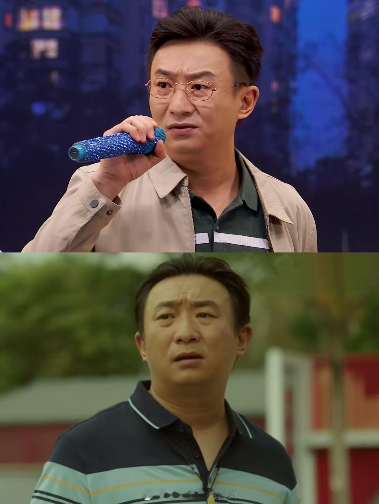 你说宗俊涛是漂白里的吉大顺？？？要不是看到同款条纹衫，完全不敢联想……宗俊涛真是