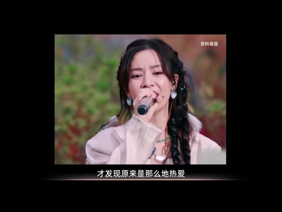 李晟说要多给自己正向能量李晟说要善于发现自己的优点自从信了李晟的“正向玄学”，每