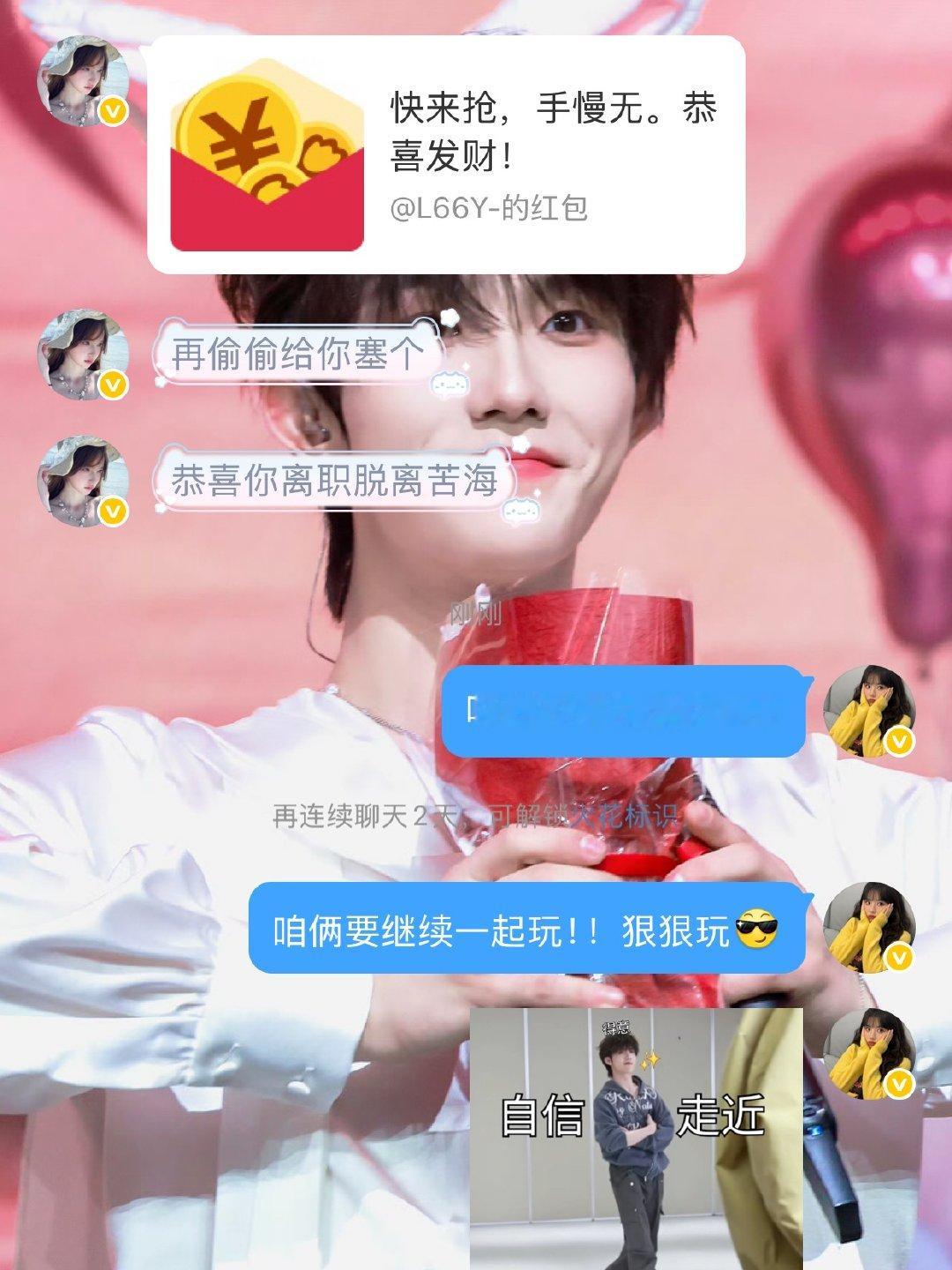 又被宠上了，我要亲晕这个老婆！！​​​
