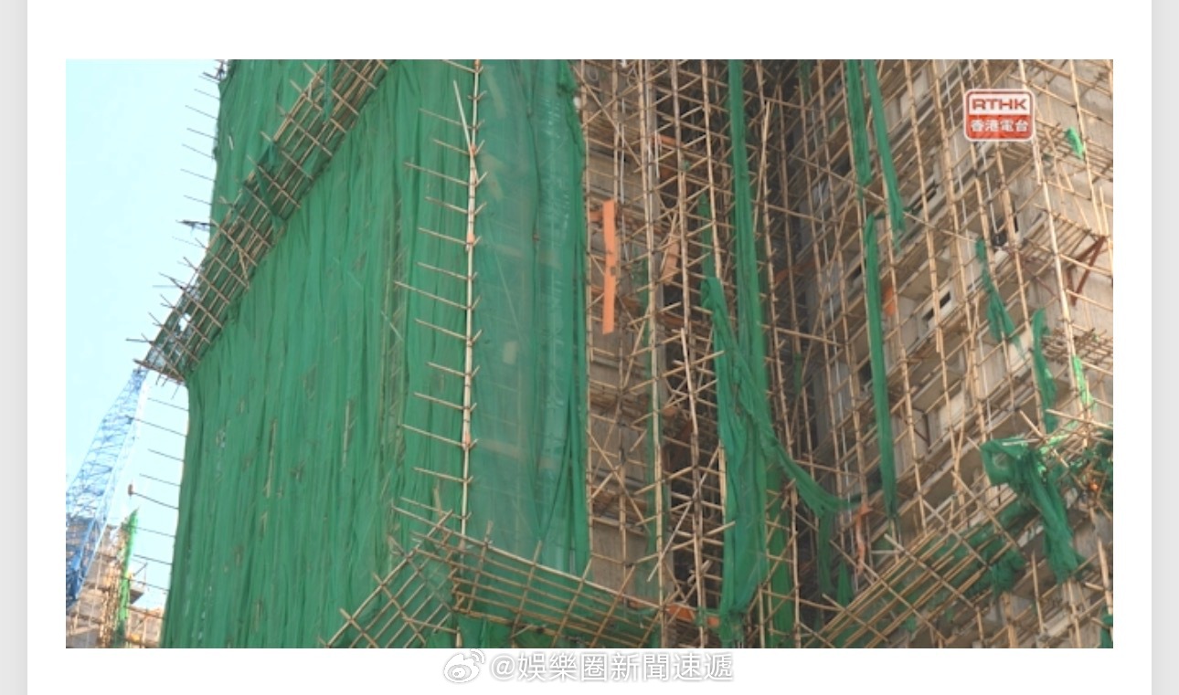 香港执法香港刑法香港监狱 「（）香港警務處處長周一鸣 說：明日恢復新界大埔宏福苑