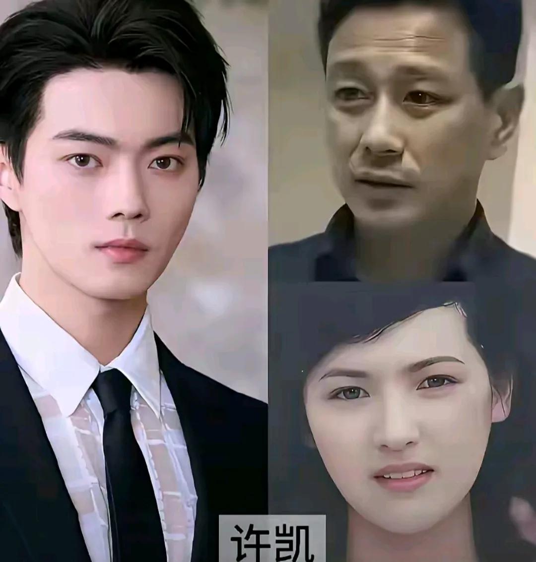 他的妈妈这么漂亮！

眉毛眼睛都很好看，

皮肤白皙，气质温婉，

难怪有个这么