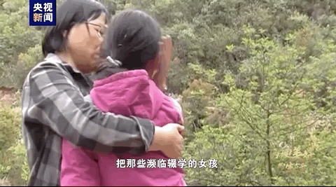 “我来见张老师
在车上都感觉不到累”
“身体没事吧”“壮了一些”
近日
一段张桂