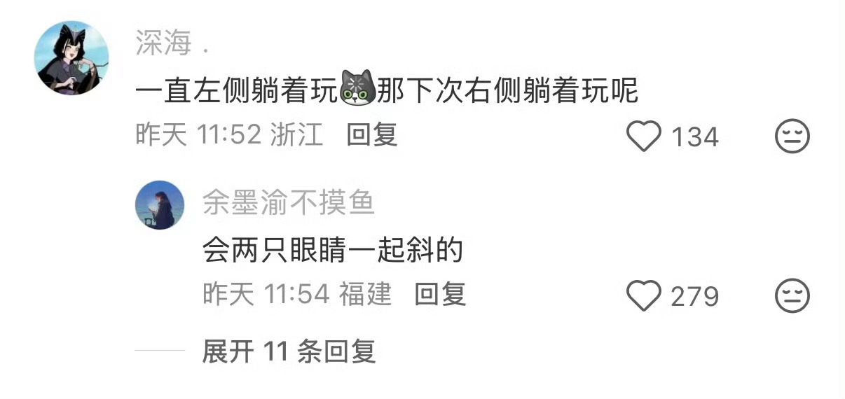 千万不要侧躺玩手机千万不要侧躺玩手机，因为这种看似放松的姿势会在数月内让双眼度数