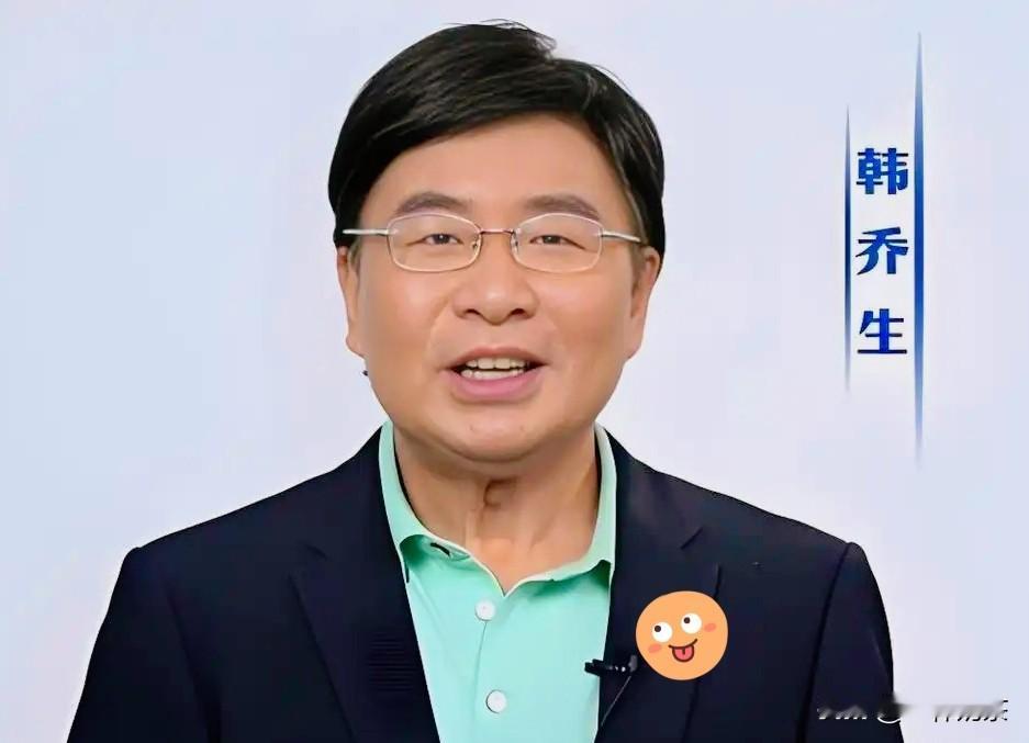 8月18日深夜，主持人韩乔生，在社交平台愤怒发文：“首先是中国人然后才是球迷，围