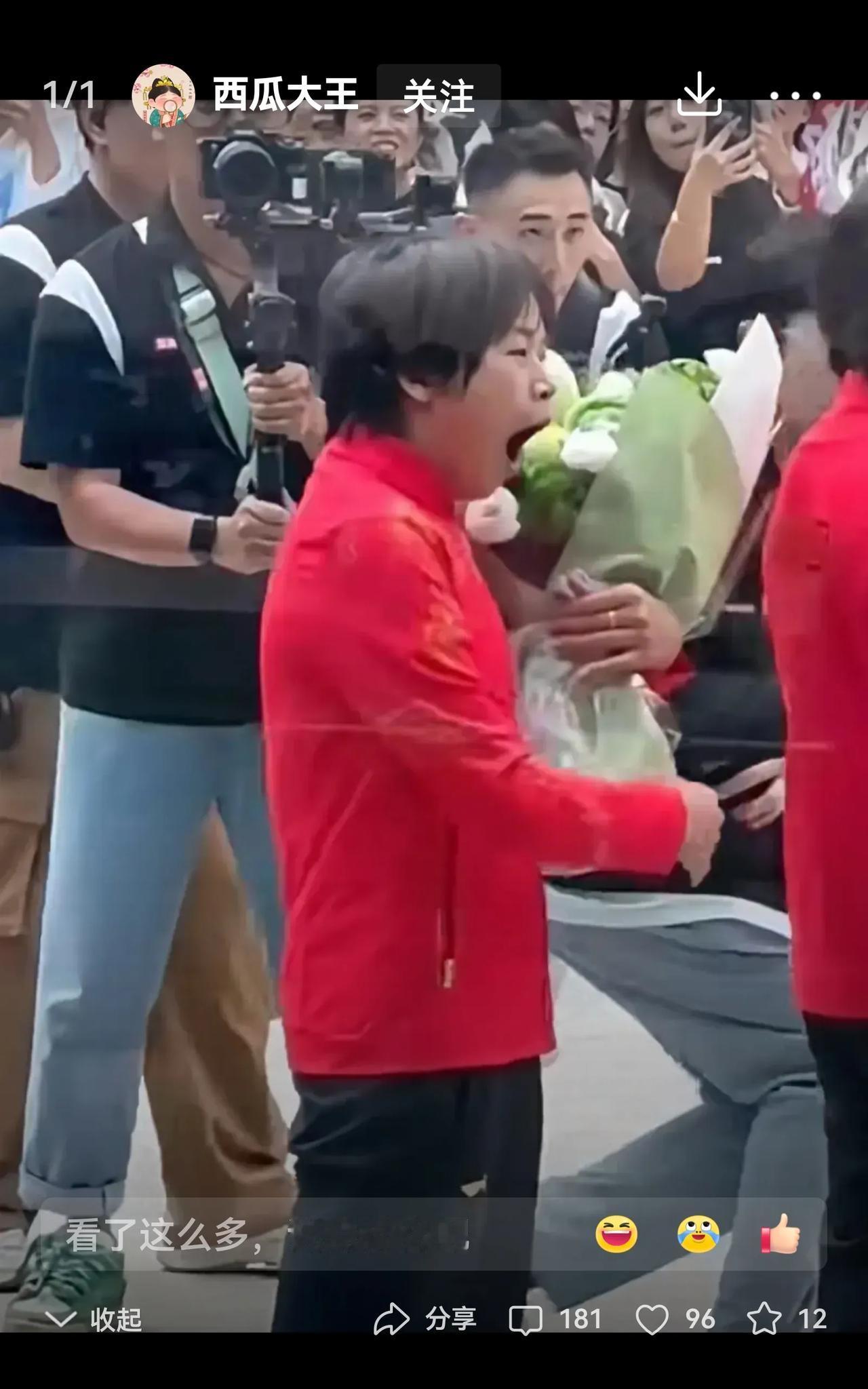 多给婵宝休息时间，平时训练这么辛苦，少安排一些活动，毕竟才17岁。