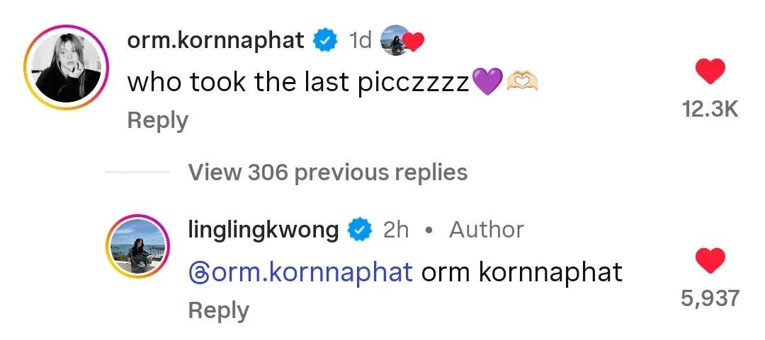 好暧昧的 orm kornnaphat！运动会之后这俩好像越来越疯狂了lingo