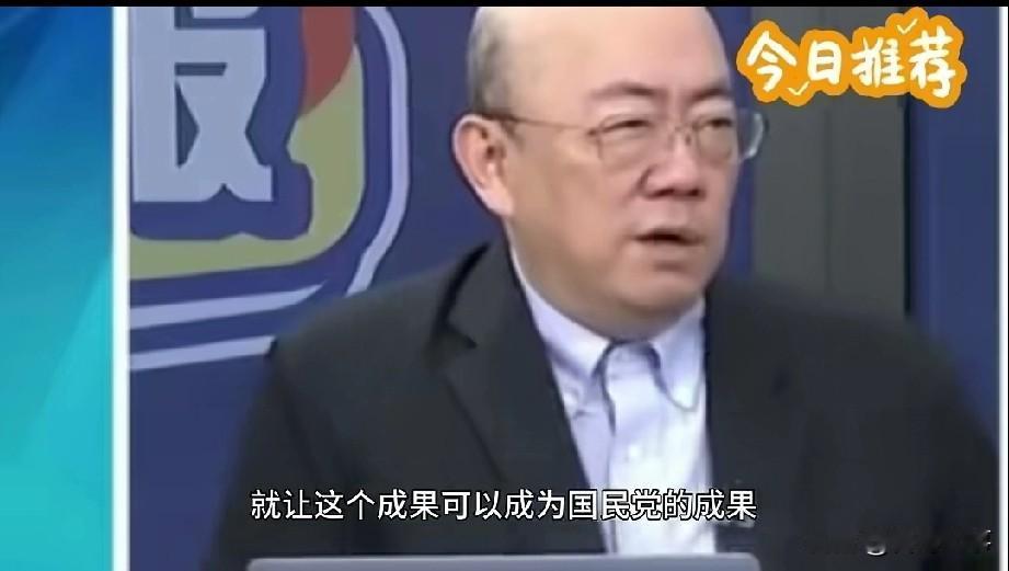 郭正亮呼吁国民党内主要人物支持郑丽文的主张
   郑丽文到大陆为期5天的访问本周