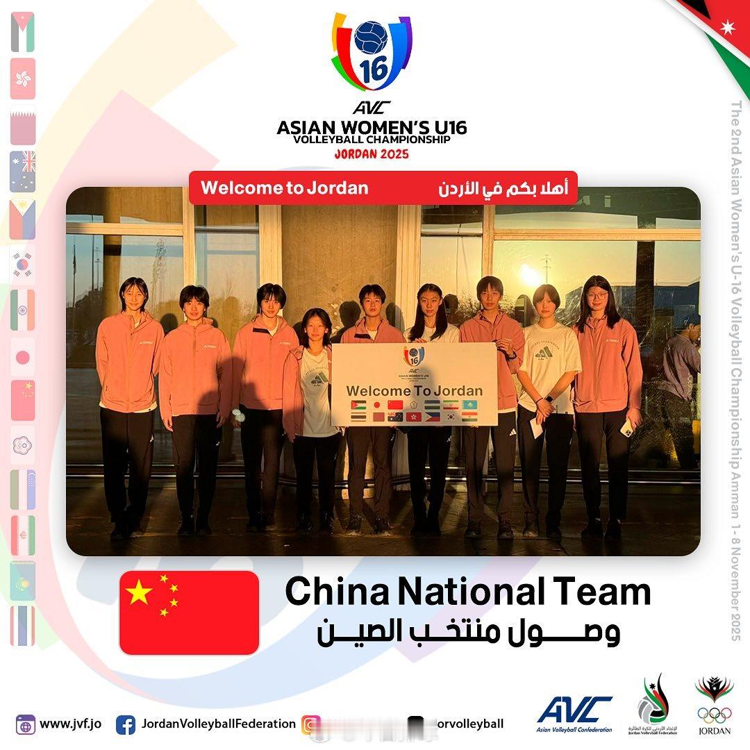 【得分统计：陈馨怡22分 中国U16女排3比2险胜韩国队】北京时间11月1日晚上