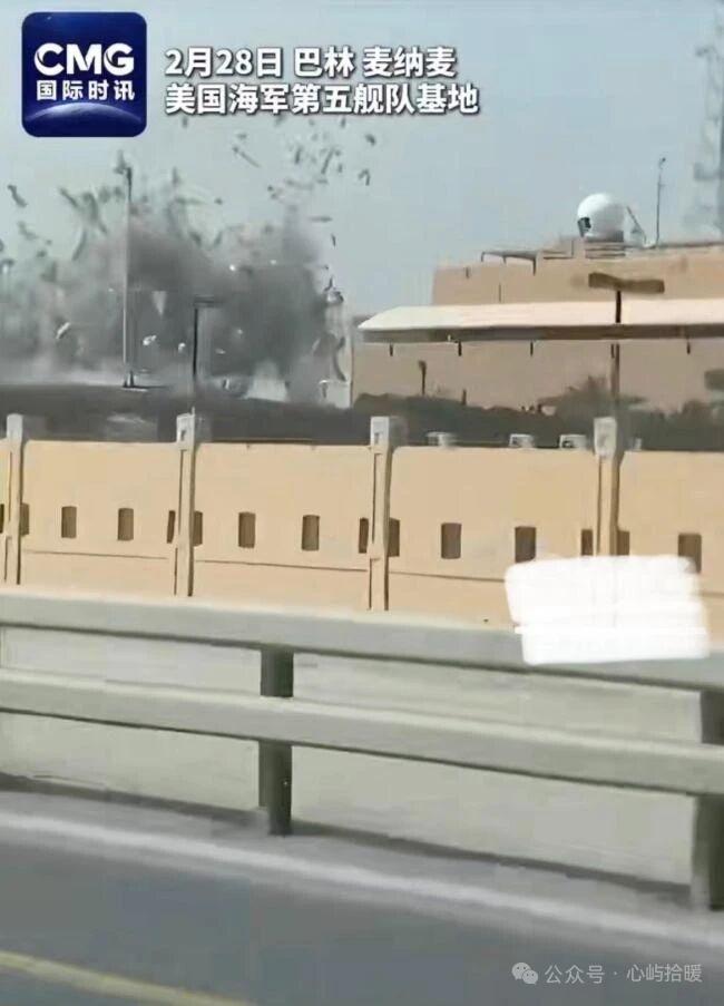 3月3日，据社交网站报道，2月28日伊朗使用高超音速弹道导弹击中位于巴林美国第5