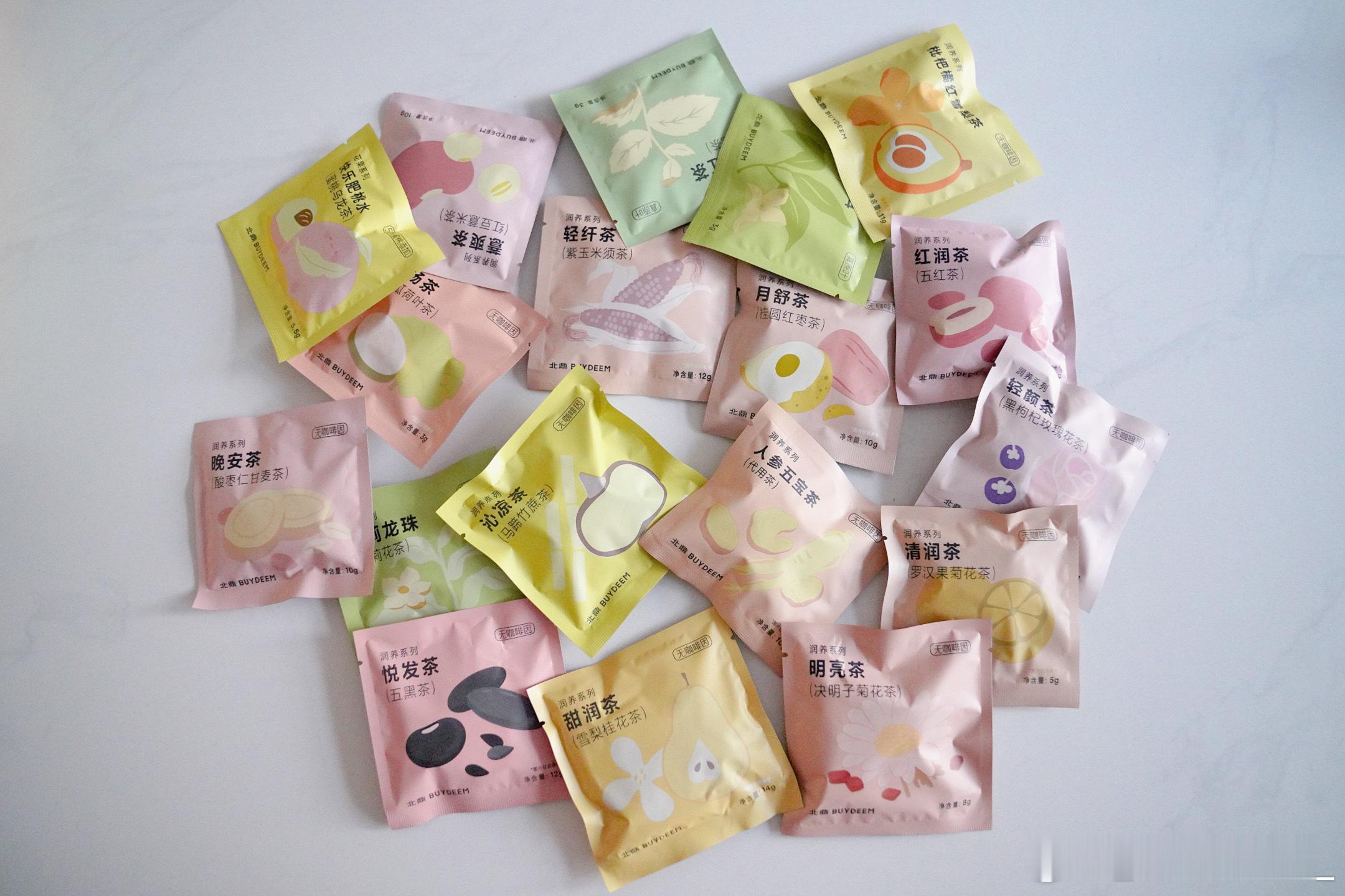 集齐了各种口味的袋泡茶[赢牛奶] 屏lun里揪个小伙伴，一次拥有18种甜茶[耶]