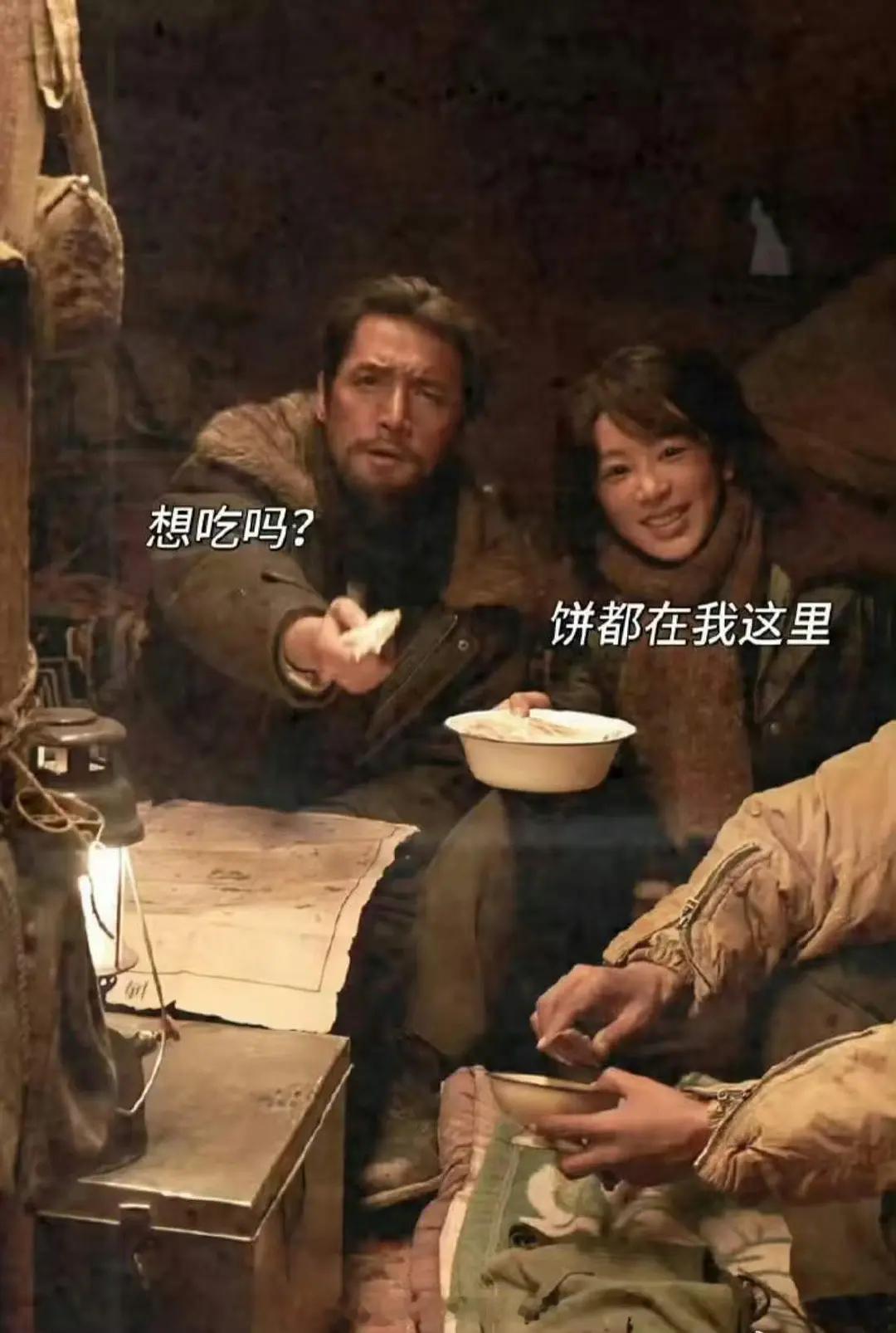 谁这么有才哈哈哈 ​​​