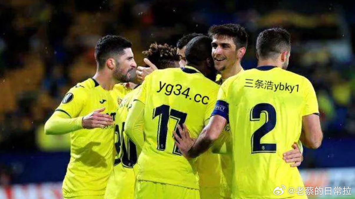 蔡哥看球⚽个人预测，精准方向放在主页置顶🔝赛事：德甲014球队：门兴 VS 柏